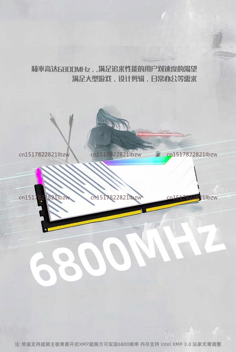 Ddr5 Ram - Kingbank DDR5 16 ГБ 32 ГБ