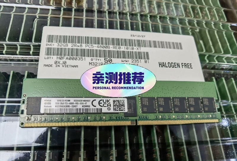 Ddr5 4800Mhz - Совместимая серверная оперативная память Samsung 32