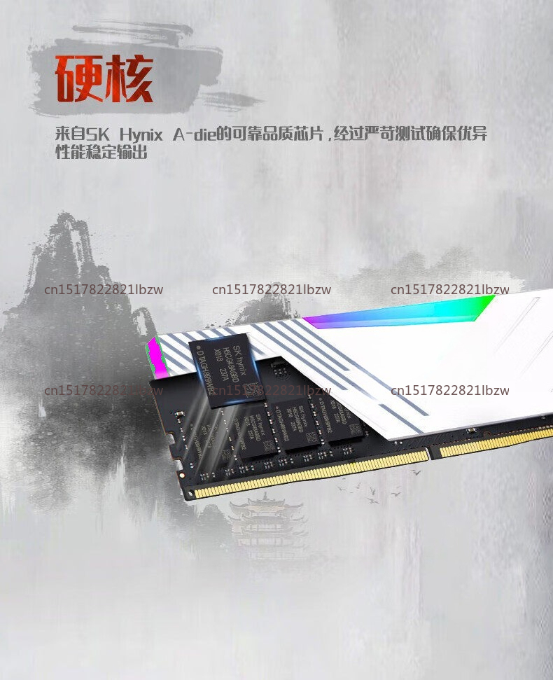 Kingbank DDR5 16 ГБ 32 ГБ ОЗУ  – обзор и цена Ddr5 Ram