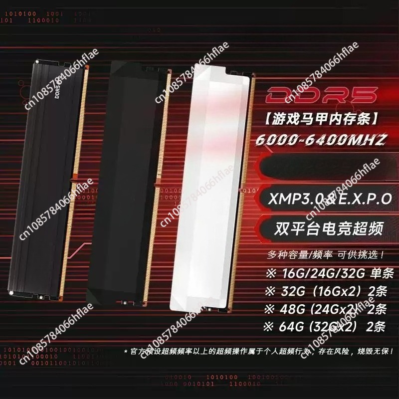 Комплект оперативной памяти DD – обзор и цена Ddr5 6000Mhz