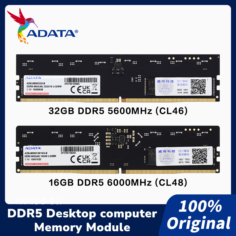 Модуль памяти ADATA DDR5 U-DIM – обзор и цена Ddr5 6000Mhz